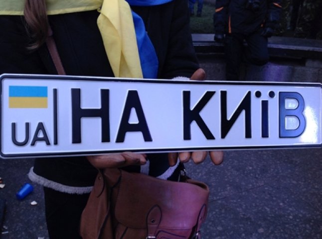 Сьогодні зранку до Києва дісталось 6 автобусів із закарпатськими активістами