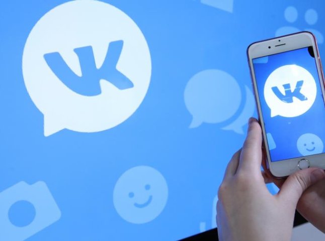 СБУ пропонує продовжити заборону "Вконтакті" та "Однокласників"