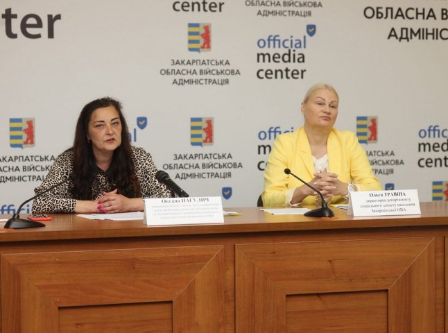 На Закарпатті стартувала літня оздоровлювальна кампанія для дітей На Закарпатті стартувала літня оздоровлювальна кампанія для дітей