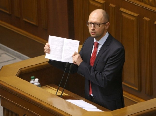 Уряд під головуванням прем’єра Арсенія Яценюка подав у відставку (ВІДЕО)