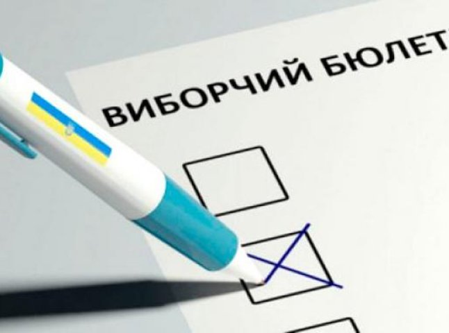 Як в Ужгороді триває підготовка до виборів