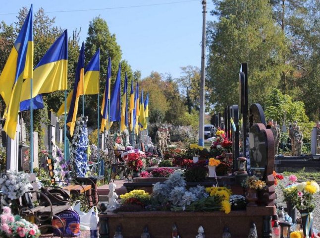 У Мукачеві вшанували полеглих за Україну захисників
