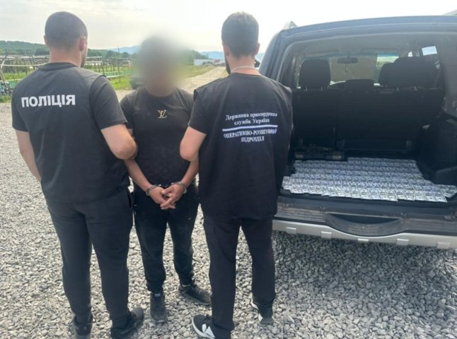Вимагав 13 тисяч доларів: що накоїв житель Закарпаття Вимагав 13 тисяч доларів: що накоїв житель Закарпаття