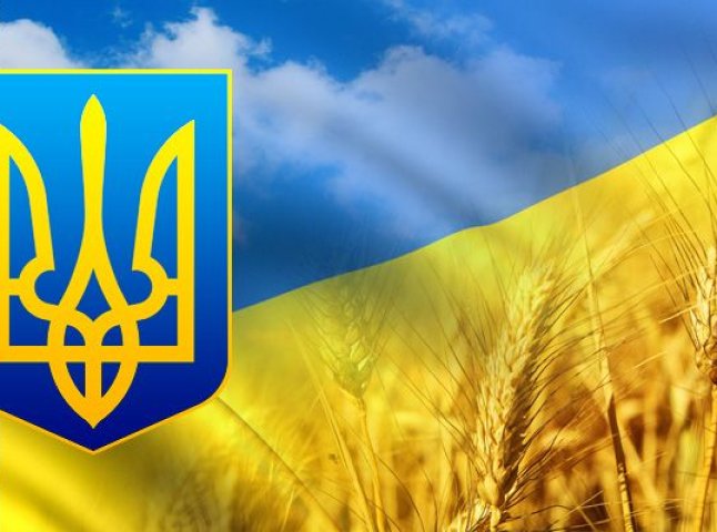 На Закарпатті відбудеться ціла низка заходів, приурочених 25-й річниці Незалежності України