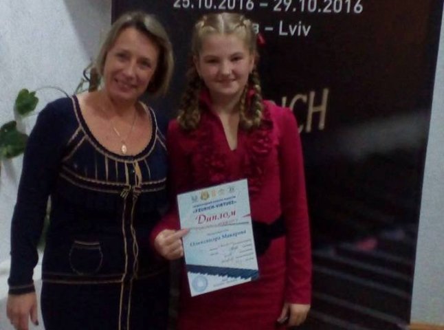 Мукачівка Олександра Макарова стала призеркою Міжнародного конкурсу піаністів