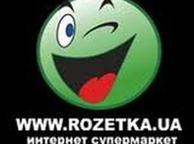 Інтернет-магазин "Розетка" визнав провину перед податковою