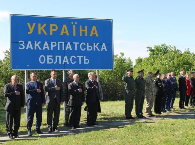 В Ужгороді урочисто відзначили День Перемоги над нацизмом у Другій світовій війні