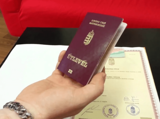 Москаль назвав місто, де тепер Угорщина роздає свої паспорти закарпатцям