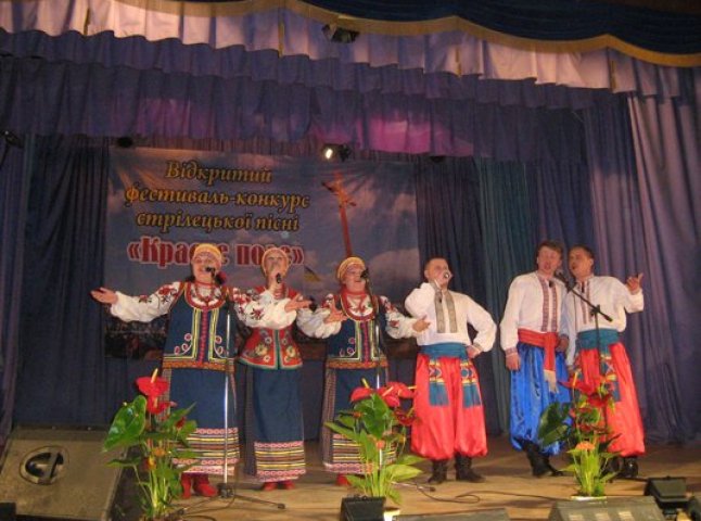 У Хусті відбудеться фестиваль-конкурс стрілецької пісні "Красне поле"