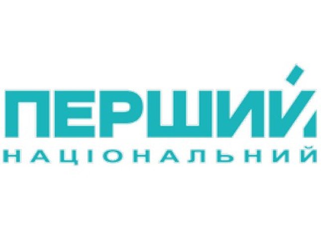 "Перший національний" відмовився транслювати Форум об’єднаної опозиції