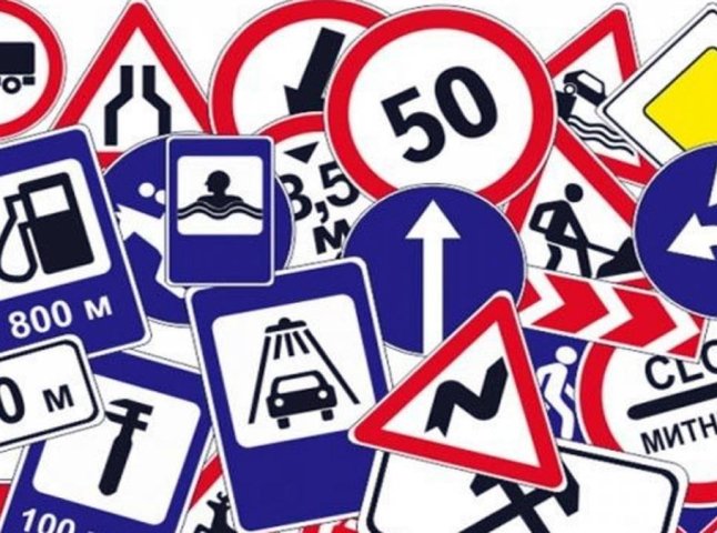 З 1 листопада в Україні змінюються деякі правила дорожнього руху