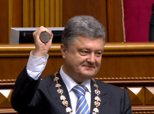 Петро Порошенко присягнув на вірність українському народу