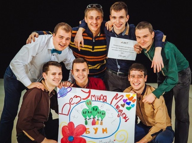 Мукачівська команда виграла другу гру Закарпатської ліги КВН