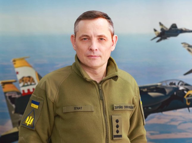 Юрій Ігнат пояснив, чому «Шахеди» долітають до Закарпаття