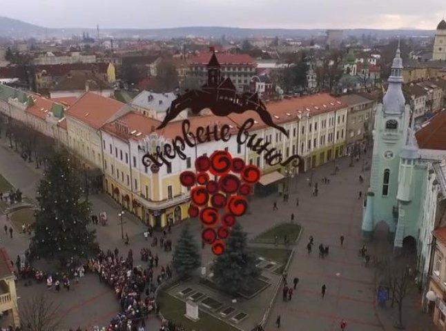 Мукачівські відеооператори відзняли найкращі моменти фестивалю «Червене вино – 2016»