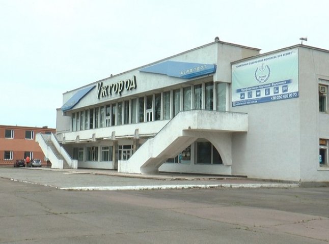 В аеропорту "Ужгород" ремонтують злітно-посадкові смуги