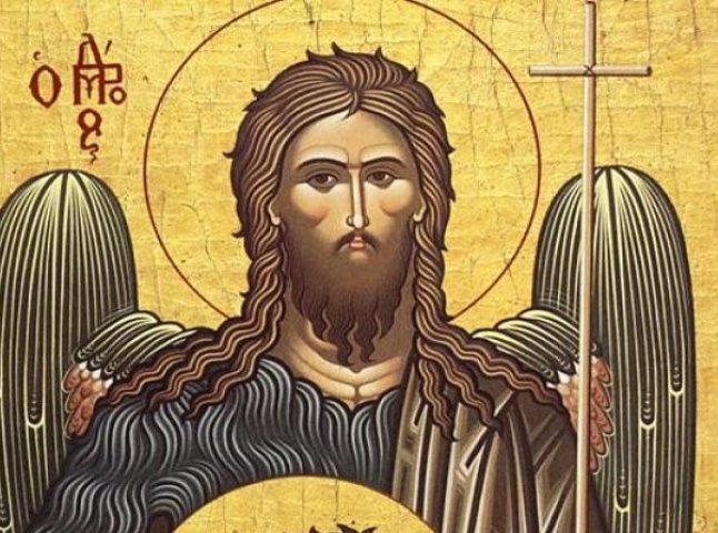 День Івана Хрестителя: традиції та прикмети