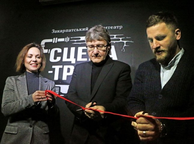 Закарпатський драмтеатр із прем’єрою відкрив унікальну сцену