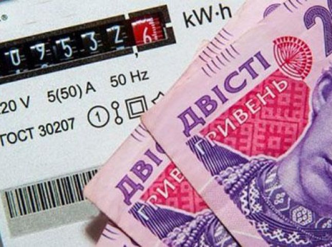 Новий зручний формат – оплата за розподіл електроенергії через постачальника