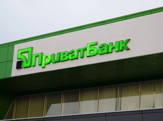 ПриватБанк повідомив, що до 30 червня потрібно витратити гроші від Національного кешбеку