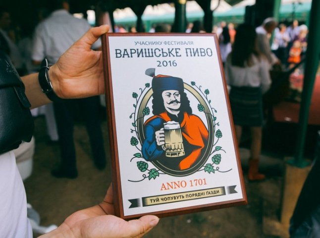 У Мукачеві затвердили склад оргкомітету фестивалю «Варишське пиво»