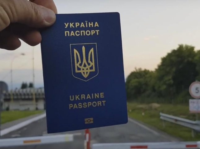 Закарпатець зняв відео про те, як працює "безвіз" на українсько-словацькому кордоні