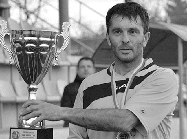 В Ужгороді відбудеться турнір пам’яті відомого закарпатського футболіста