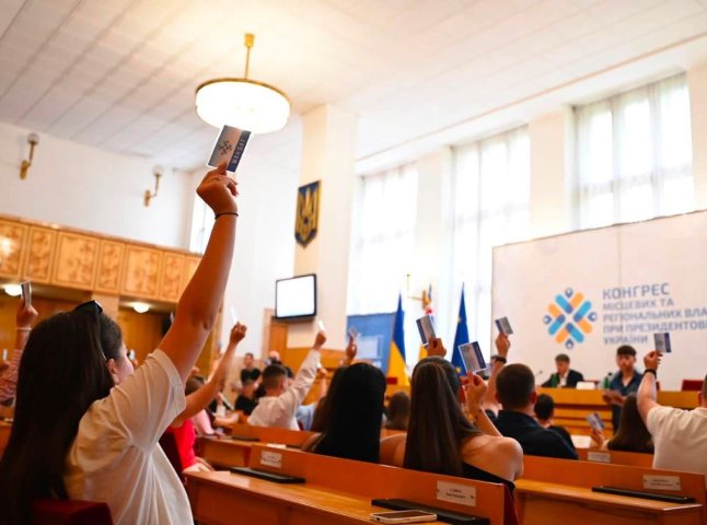 В області створили Молодіжний конгрес Закарпаття