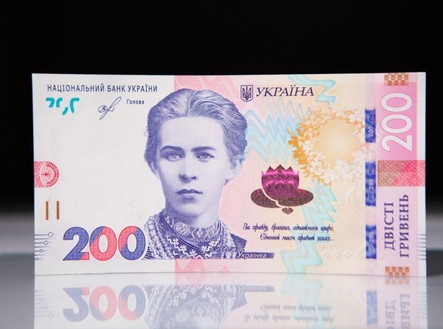 Плюс 900 гривень на місяць: хто з українців отримає таку допомогу