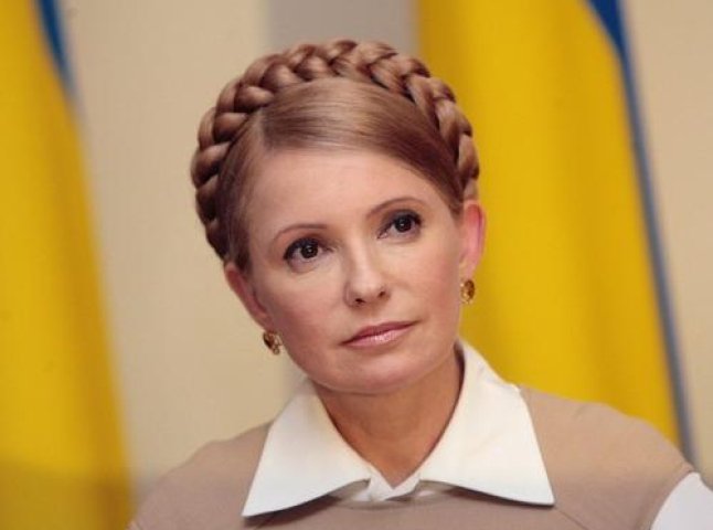Тимошенко може набути групу інвалідності