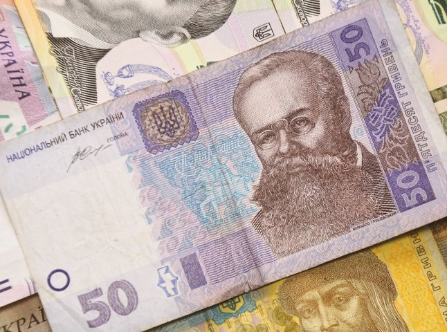 Історик розкрив правду про таємничі привиди на 50 гривнях Історик розкрив правду про таємничі привиди на 50 гривнях