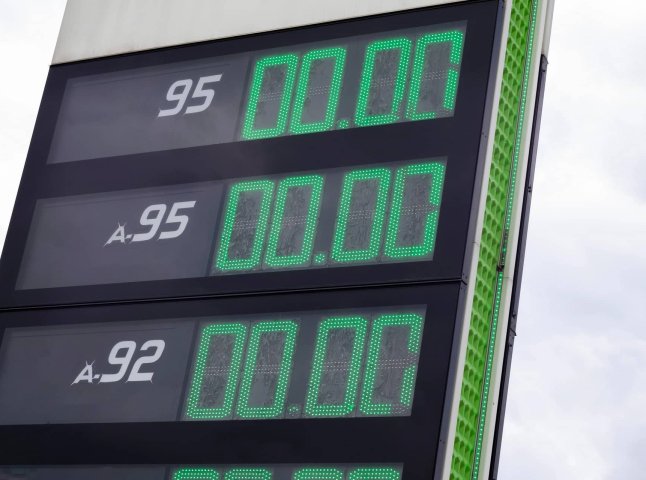 Вже не 100 гривень за літр: експерт розповів, що очікувати від цін на пальне у серпні