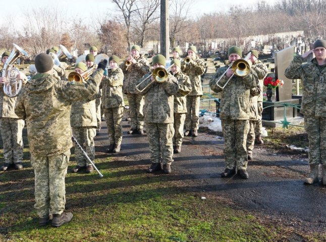 У Мукачеві вшанували пам’ять захисників Дебальцівського плацдарму
