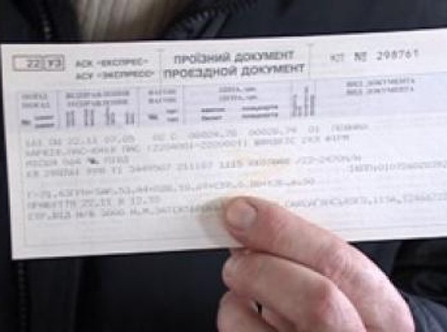 На передноворічні дні квитків на потяг Київ-Ужгород не залишилось