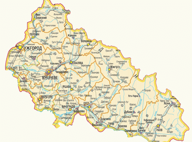 В обласному центрі відзначать 70-річчя утворення Закарпатської області