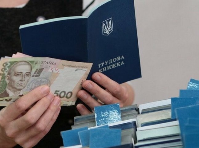 "Україну накрила друга хвиля безробіття", – Денис Шмигаль