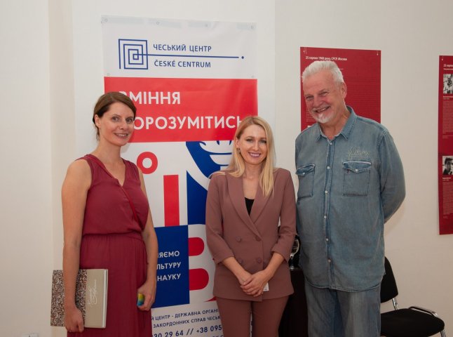 Культура і мова зближує: як Чеський центр в Ужгороді знайомить закарпатців із Чехією