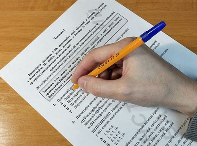 Скільки отримають випускники Ужгорода за успішно складений мультипредметний тест