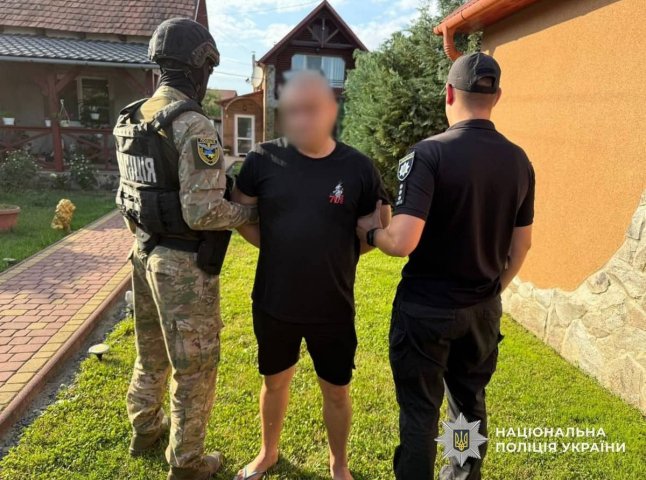 На Закарпатті викрили наркоторговця: вилучено психотропи, гроші та автомобіль На Закарпатті викрили наркоторговця: вилучено психотропи, гроші та автомобіль