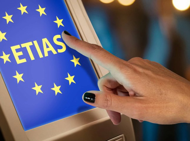Що таке ETIAS та як зміниться виїзд за кордон для українців після його запуску
