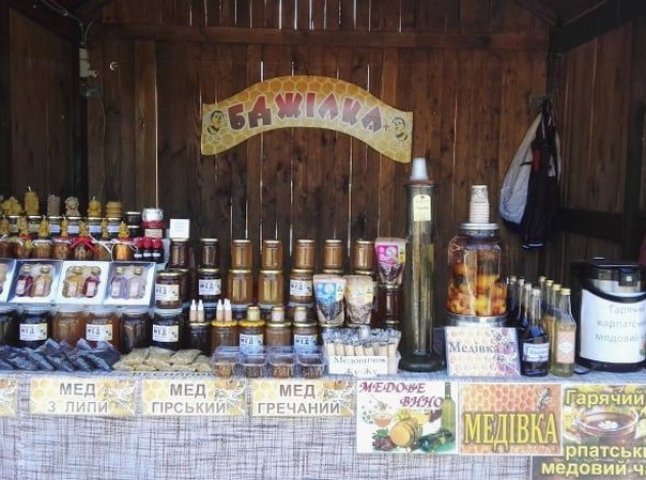 У Мукачеві триває фестиваль меду