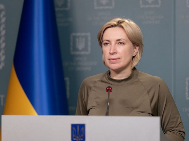 Україна провела черговий обмін: 30 полонених їдуть додому