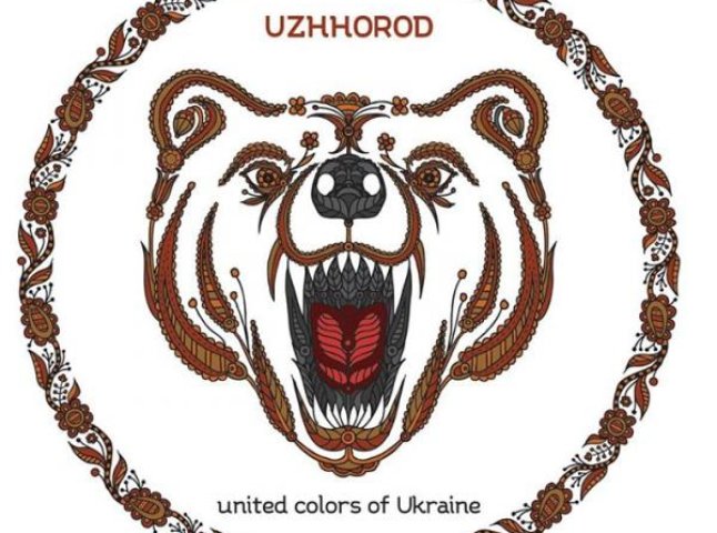 У проекті "United colors of Ukraine" з’явився і Ужгород (ФОТОФАКТ)