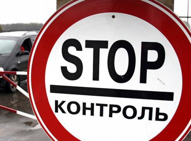 Громадяни України зазнають незручностей на угорській ділянці кордону в Закарпатській області