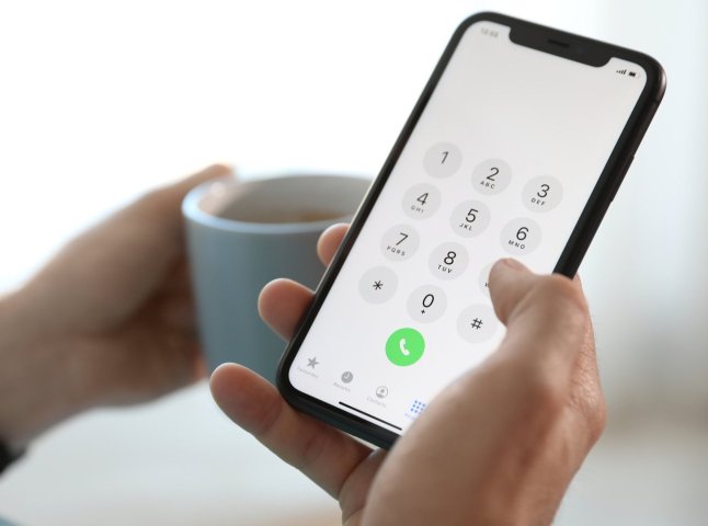 Якщо користуєтесь цією послугою: Vodafone опублікував новину для своїх абонентів Якщо користуєтесь цією послугою: Vodafone опублікував новину для своїх абонентів