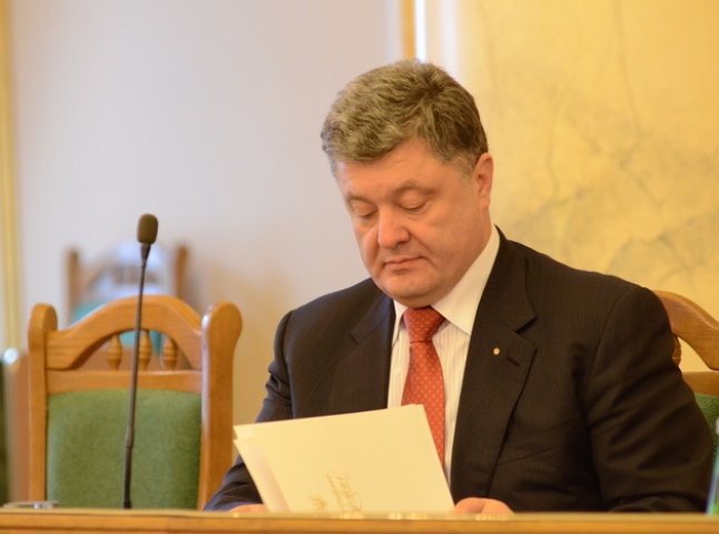 Петро Порошенко призначив нового голову Міжгірської РДА