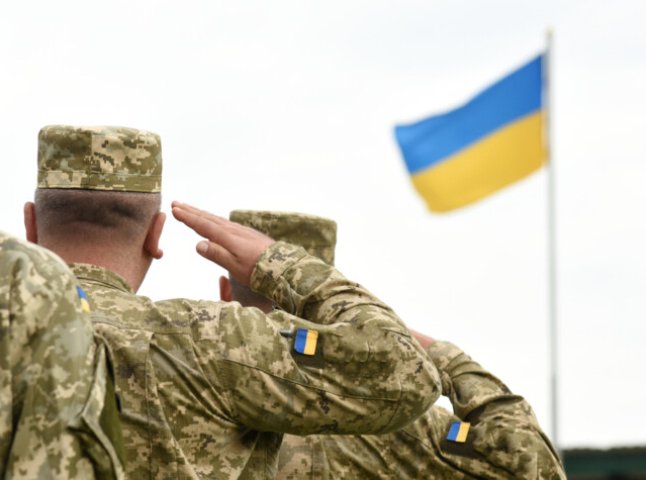  У Мукачівській ОТГ відзначатимуть День захисника України