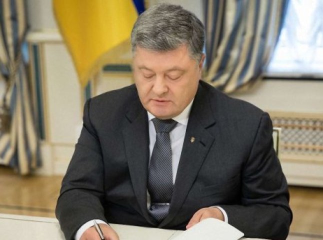 Президент Порошенко підписав закон про мову