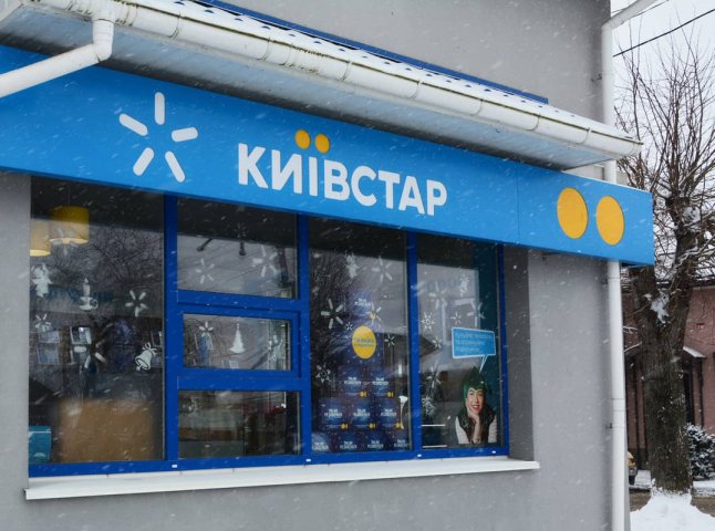 Київстар з понеділка вводить зміни: з 1 грудня тарифи надаватимуть по-новому