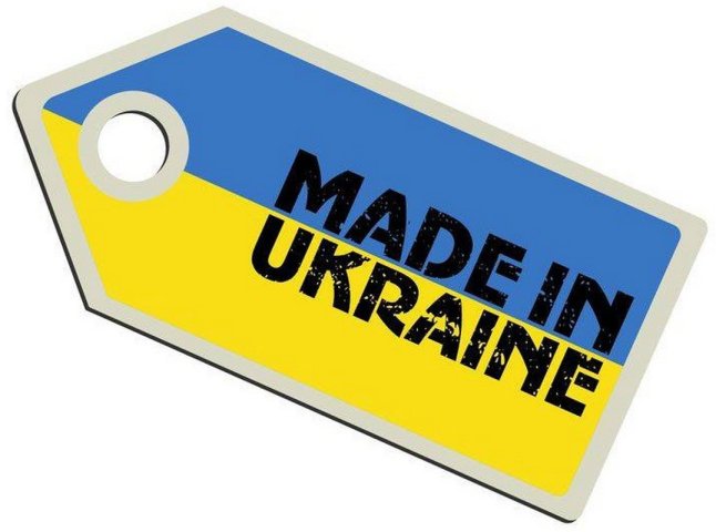 Єврокомісія запропонувала скасувати мита на український експорт